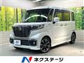 2020 Suzuki Suzuki Others