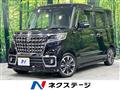 2022 Suzuki Suzuki Others