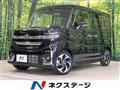 2024 Suzuki Suzuki Others