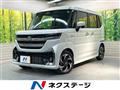 2024 Suzuki Suzuki Others