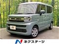 2025 Suzuki Spacia