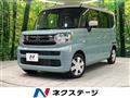 2025 Suzuki Spacia