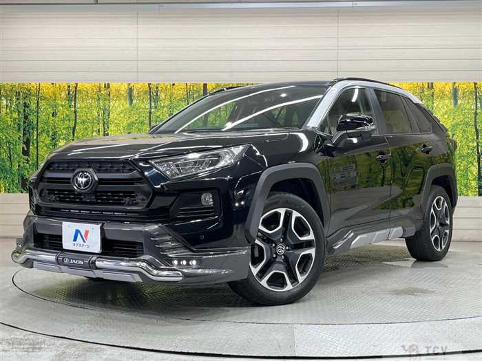 2020 Toyota RAV4