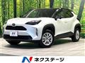 2025 Toyota Yaris Cross