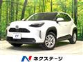 2023 Toyota Yaris Cross