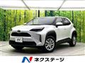 2023 Toyota Yaris Cross