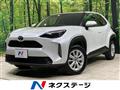 2023 Toyota Yaris Cross