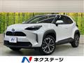 2023 Toyota Yaris Cross