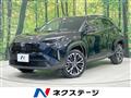 2023 Toyota Yaris Cross