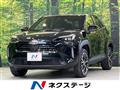 2024 Toyota Yaris Cross
