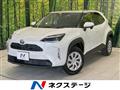 2025 Toyota Yaris Cross