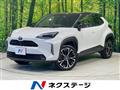 2025 Toyota Yaris Cross