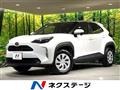 2025 Toyota Yaris Cross