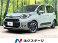 2022 Toyota Sienta