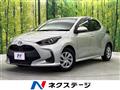 2020 Toyota Toyota Others