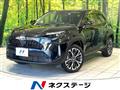2022 Toyota Yaris Cross