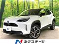 2023 Toyota Yaris Cross