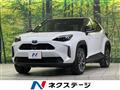 2023 Toyota Yaris Cross