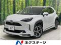 2023 Toyota Yaris Cross