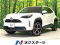 2024 Toyota Yaris Cross