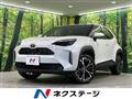 2025 Toyota Yaris Cross