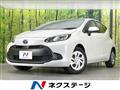 2021 Toyota AQUA