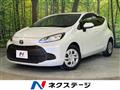 2023 Toyota AQUA