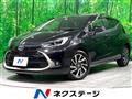2023 Toyota AQUA