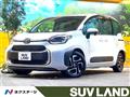 2023 Toyota Sienta