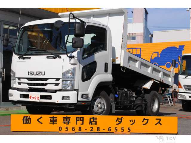 2020 Isuzu Isuzu Others