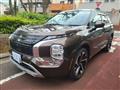 2023 Mitsubishi Outlander
