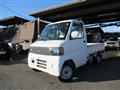 2003 Mitsubishi Minicab Truck