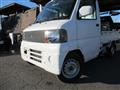 2003 Mitsubishi Minicab Truck