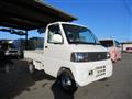 2003 Mitsubishi Minicab Truck