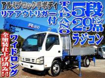 2005 Isuzu Isuzu Others