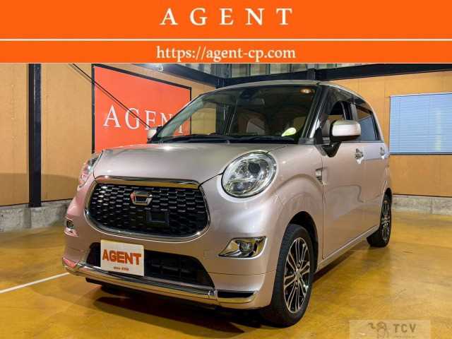 2017 Other All Other All