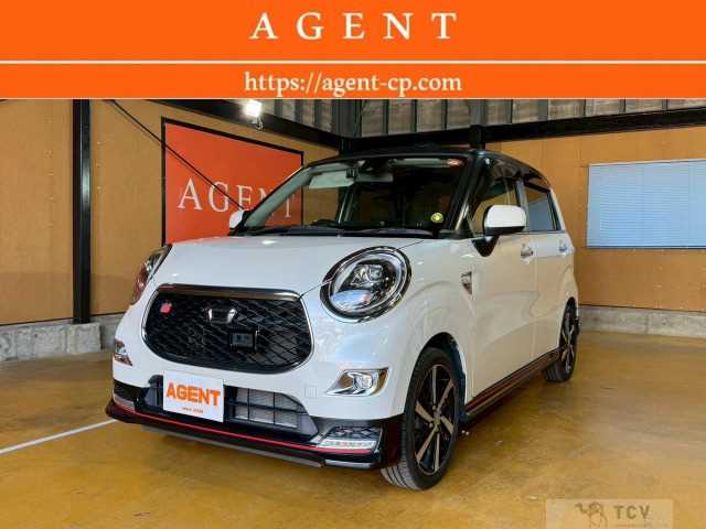 2016 Other All Other All