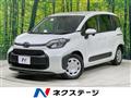 2025 Toyota Sienta