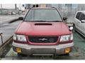 1997 Subaru Forester