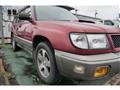 1997 Subaru Forester