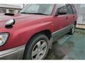 1997 Subaru Forester