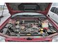 1997 Subaru Forester