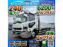 2017 Mitsubishi Fighter