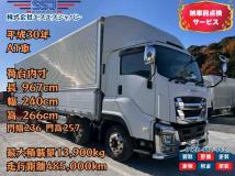 2018 Isuzu Isuzu Others
