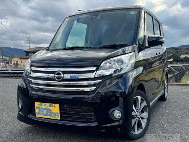 2015 Other All Other All