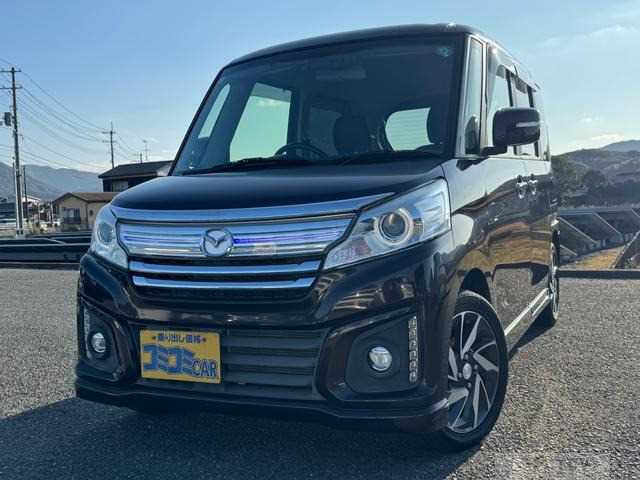 2017 Other All Other All