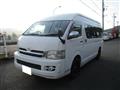 2006 Toyota Regiusace Van