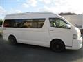 2006 Toyota Regiusace Van