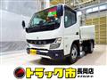 2025 Mitsubishi Canter