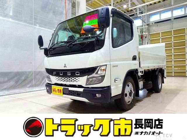 2025 Mitsubishi Canter